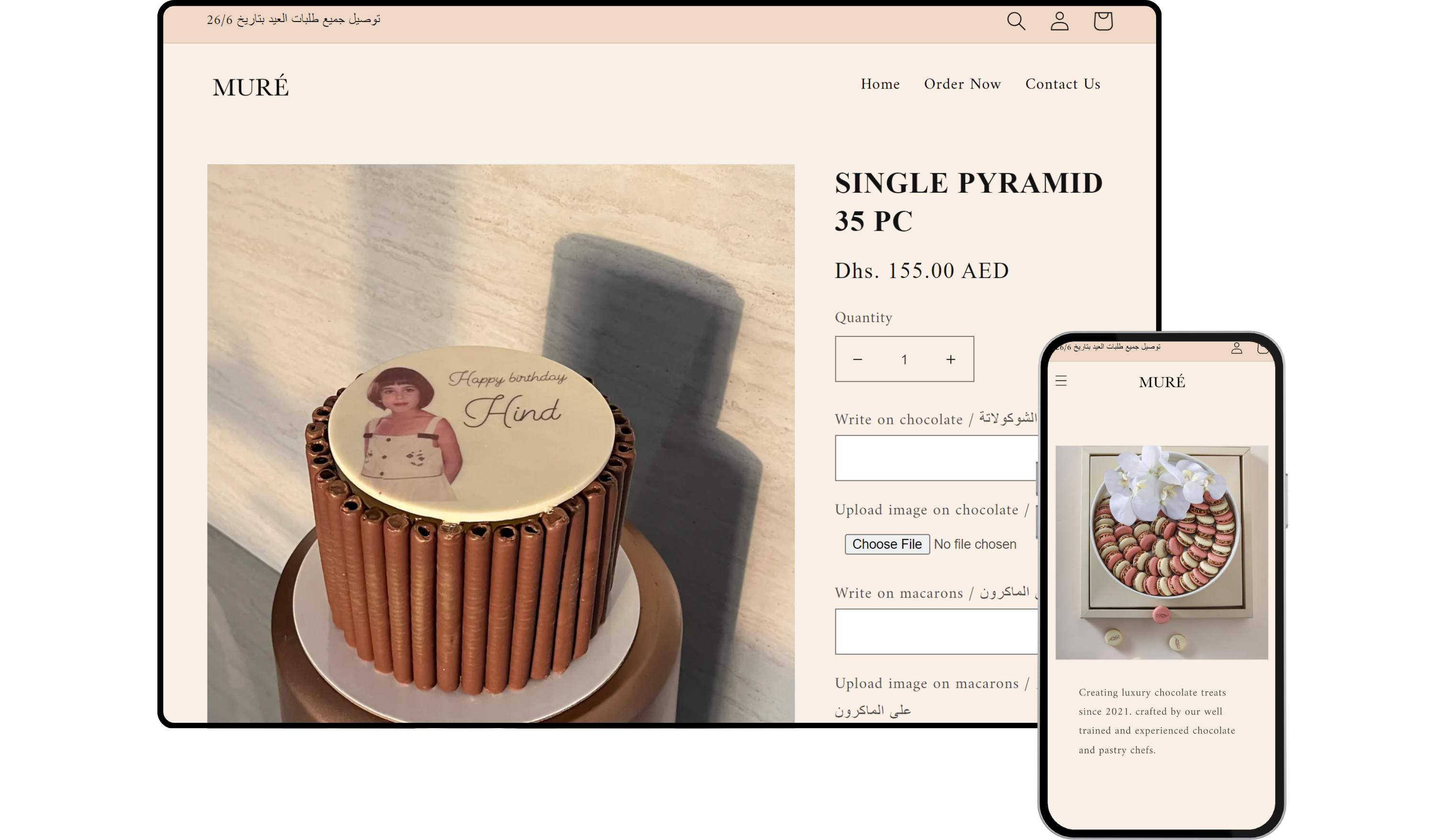 Mure portfolio project