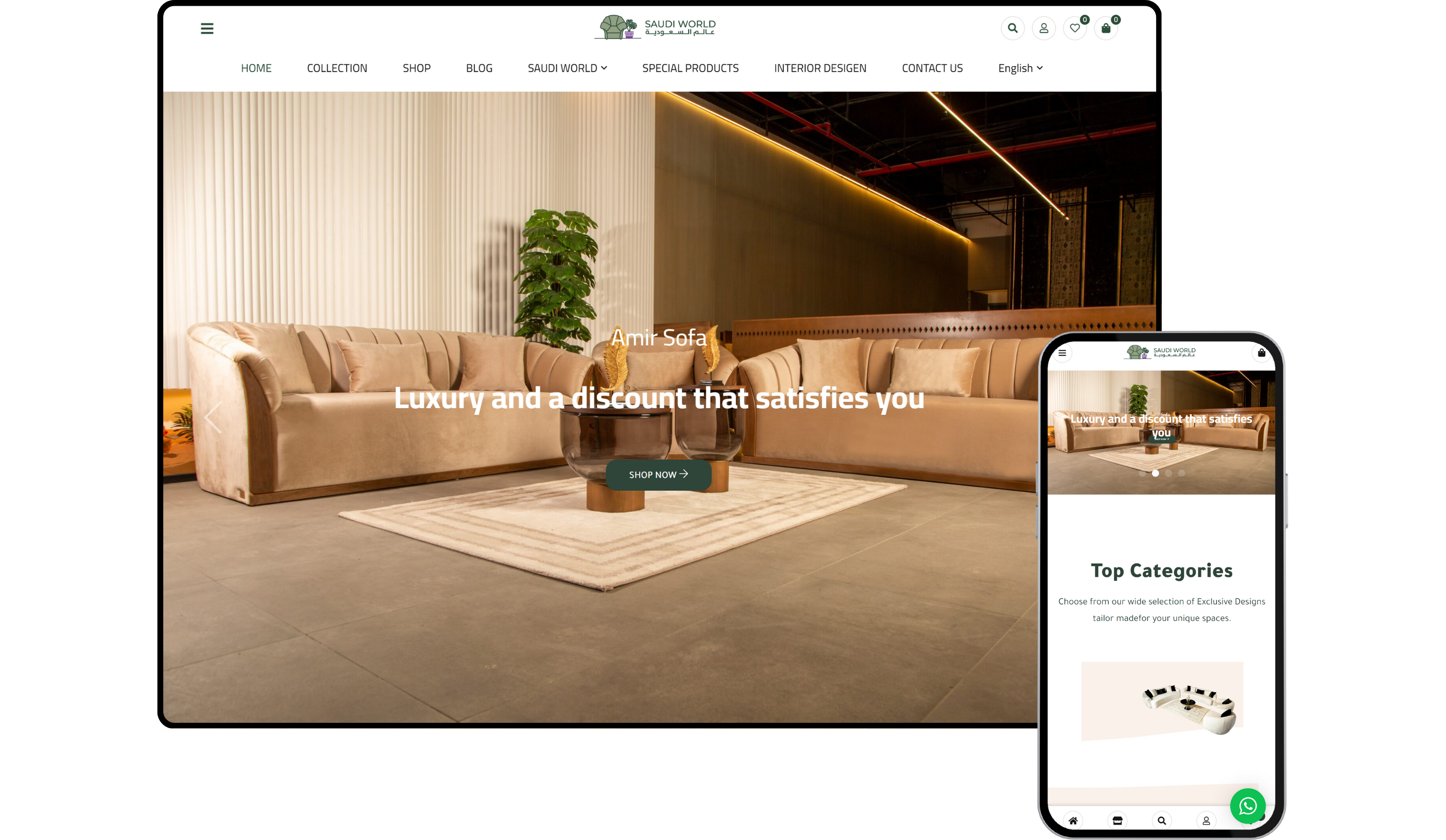 Saudi World portfolio project